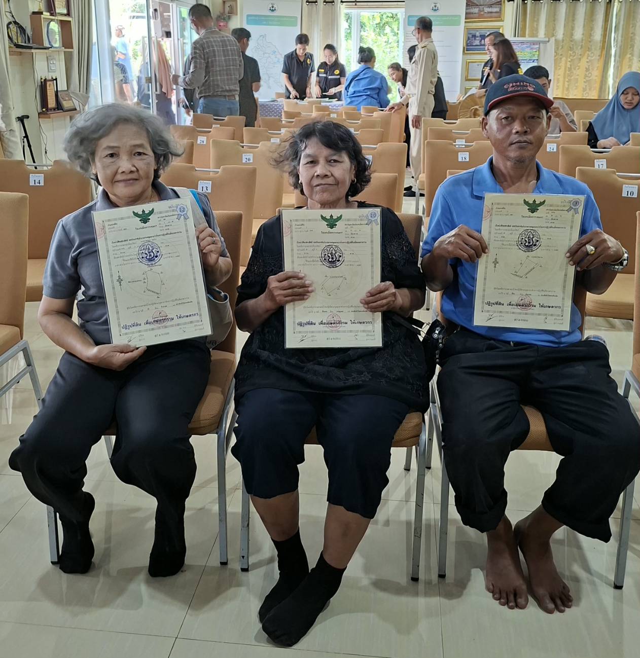 title - ผู้ตรวจราชการ ส.ป.ก. ประชุมตรวจราชการและติดตามความก้าวหน้าผลการดำเนินงานตามแผนการตรวจราชการของผู้ตรวจราชการสำนักงานการปฏิรูปที่ดินเพื่อเกษตรกรรม ประจำปีงบประมาณ พ.ศ. 2569 รอบที่ 1 เขตตรวจราชการที่ 9 จังหวัดตราด